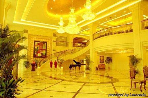 Tian Cheng Grand Hotel 日照市 インテリア 写真