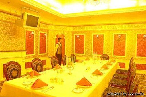 Tian Cheng Grand Hotel 日照市 レストラン 写真
