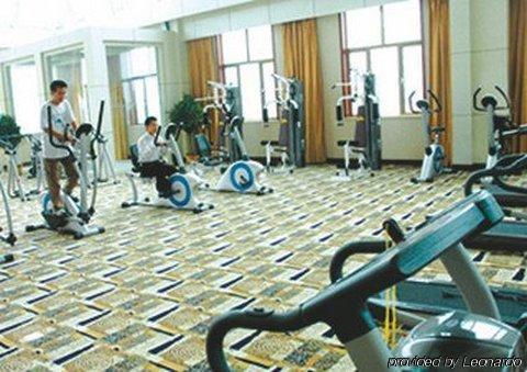 Tian Cheng Grand Hotel 日照市 設備 写真
